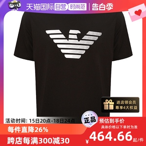 【自营】EMPORIO ARMANI/阿玛尼男士短袖T恤3H1TD0 1J30Z正品