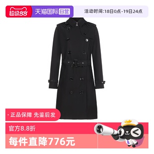 【自营】BURBERRY/博柏利女士Trench肯辛顿版型中长款风衣8033520