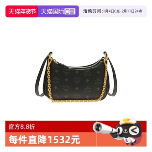 【自营】MCM专柜款 时尚百搭 女士包袋 MWHFSTA10斜挎包链条包