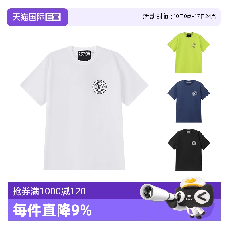 ۻ㣺003 ɫVֻ½ӡ M VJC˼ԲT836.09Ԫ(88VIP 95)