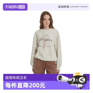 自营 芭瑞复古花卉圆领休闲卫衣长袖 Petit 佩蒂特 宽松 Bari