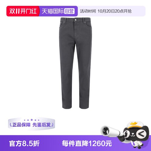 Zegna/杰尼亚男士休闲裤