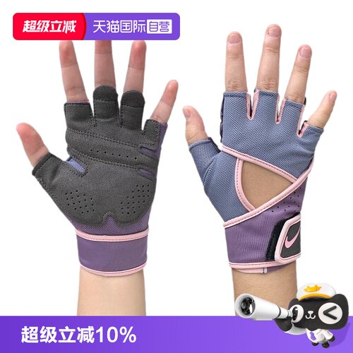 防滑耐磨  绑带设计