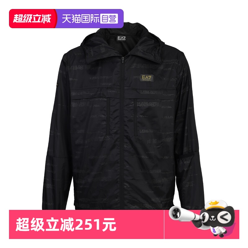 ARMANI/阿玛尼男士连帽上衣外套