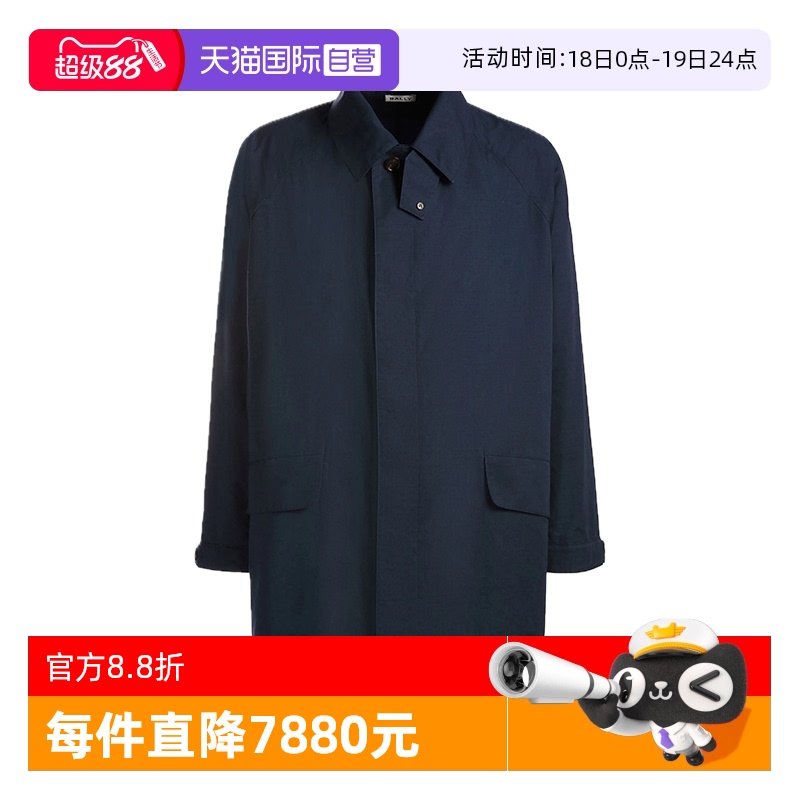 【自营】Bally/巴利经典男士时尚休闲藏青中长款风衣外套6308219