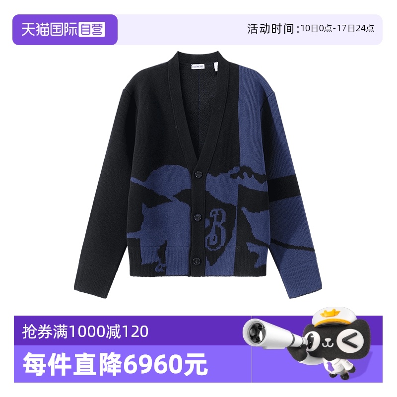 【自营】BURBERRY/博柏利男士绵羊毛V领针织开衫毛衣外套80955291