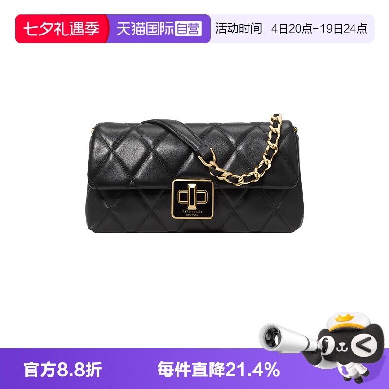 katespade单肩包链条包