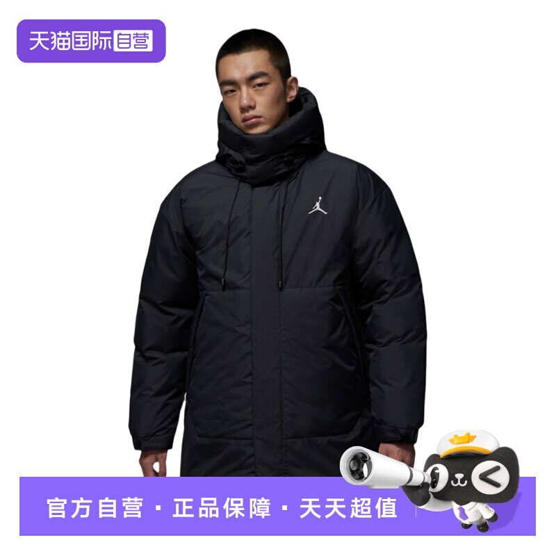 【自营】耐克男子防泼水羽绒服外套轻便保暖夹克HV0539-010