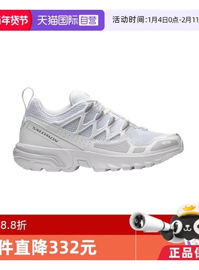 【自营】salomon萨洛蒙户外男女潮流机能风格运动鞋ACS+OG白色