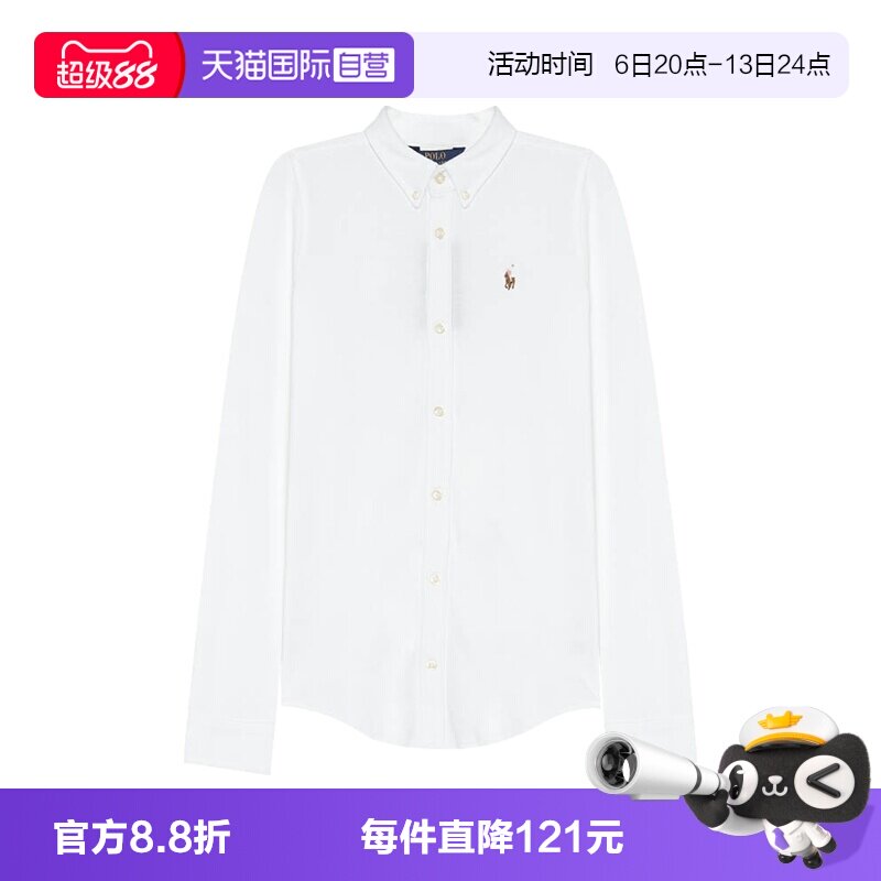 【自营】RALPH LAUREN童装时尚百搭日常休闲长袖衬衫开衫