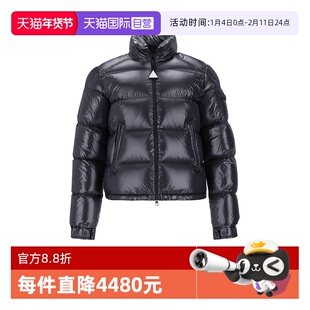 【自营】Moncler/盟可睐男女同款Levitha鹅绒立领羽绒服夹克外套