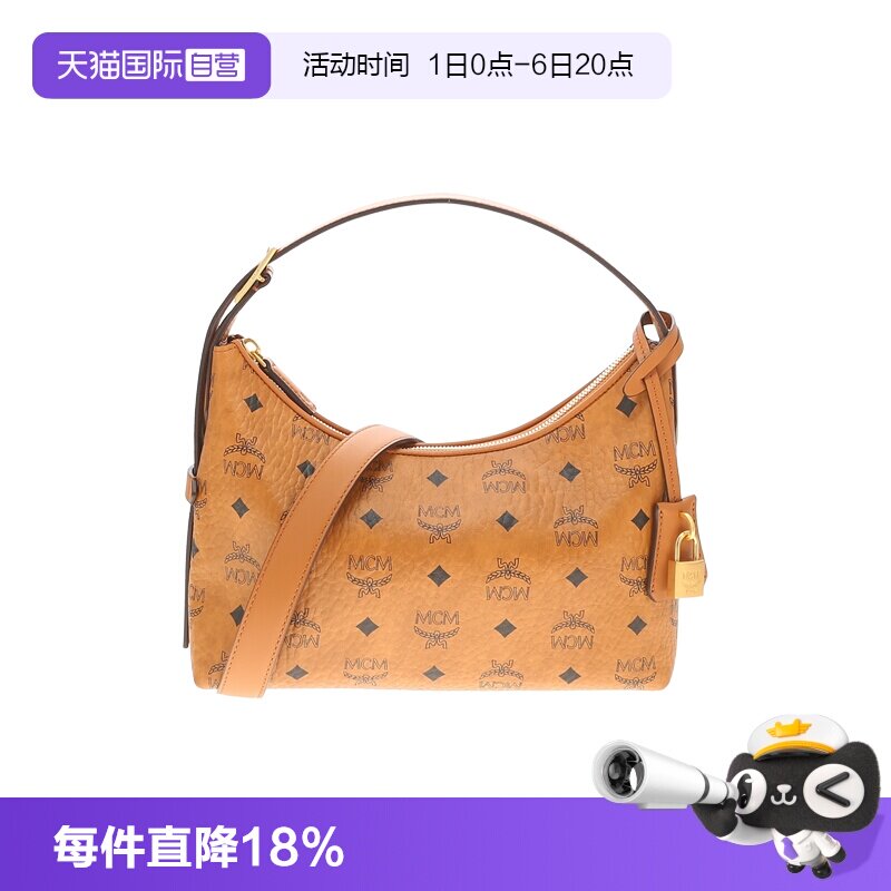 【自营】MCM老花满印小号女士单肩斜挎腋下包手提包 MWHESTA01