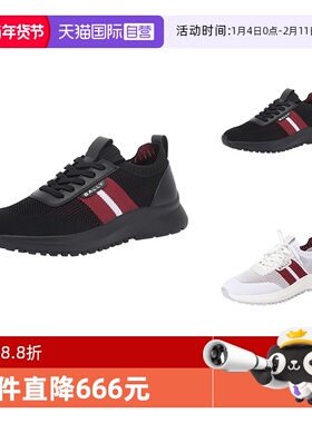 【自营】Bally/巴利男士厚底袜套式休闲运动鞋 DARNELL T休闲鞋