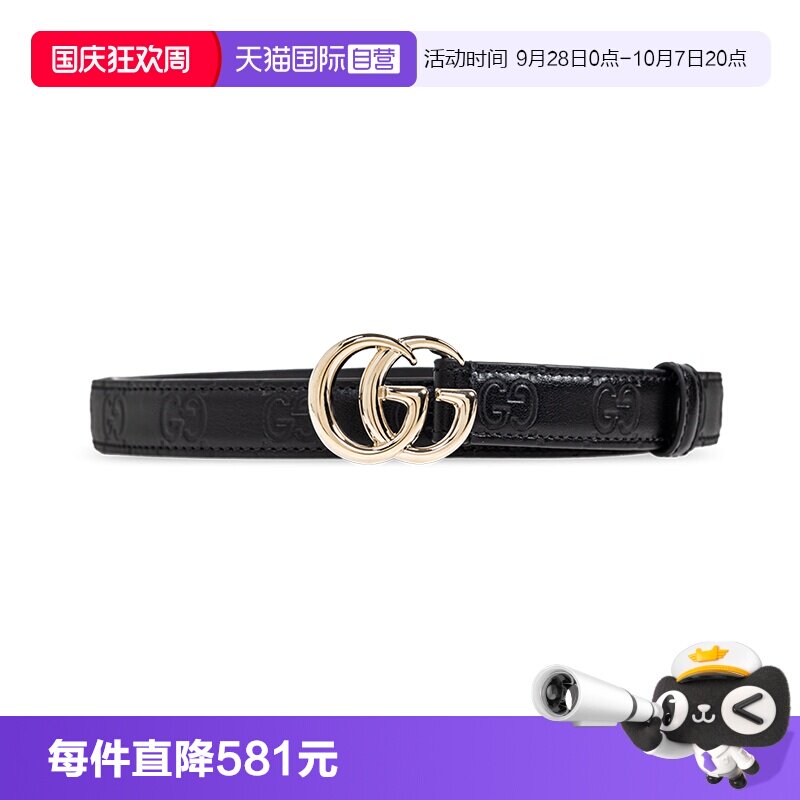 【自营】GUCCI古驰双G标识腰带扣窄版GG 皮革皮带女款黑色宽2cm