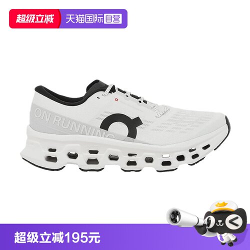【自营】On昂跑Cloudmonster 3跑鞋2026新品透气网面男鞋运动鞋女