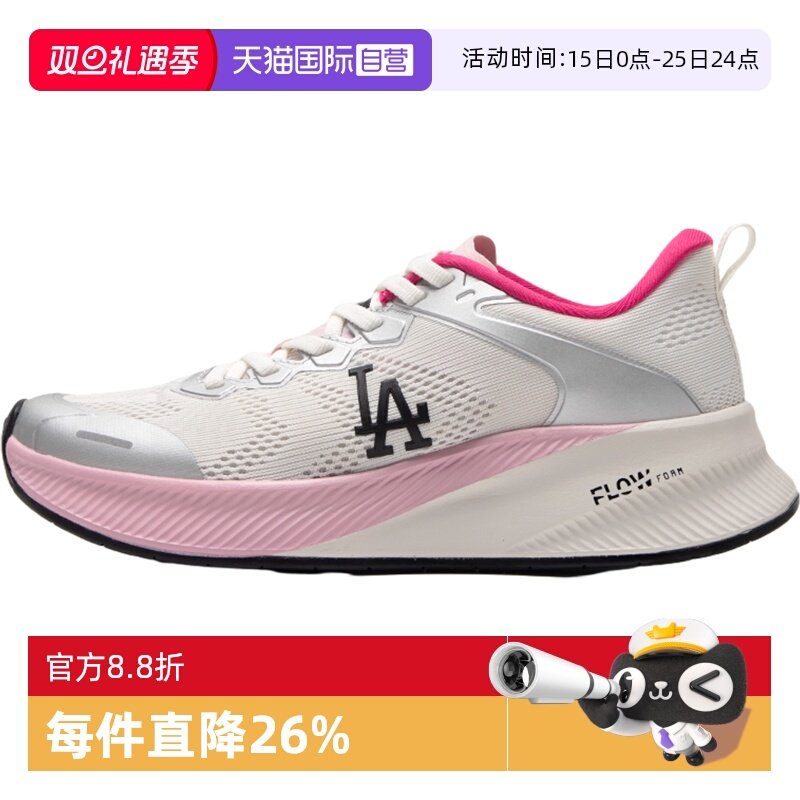 MLB男女鞋运动鞋训练鞋