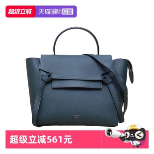 思琳单肩包Belt鲶鱼包Micro24绿色皮革C 中古95新Celine 自营