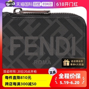 Fendi芬迪 AJJ8 自营 涂层面料配皮钱包卡包卡夹 7M0341 男士
