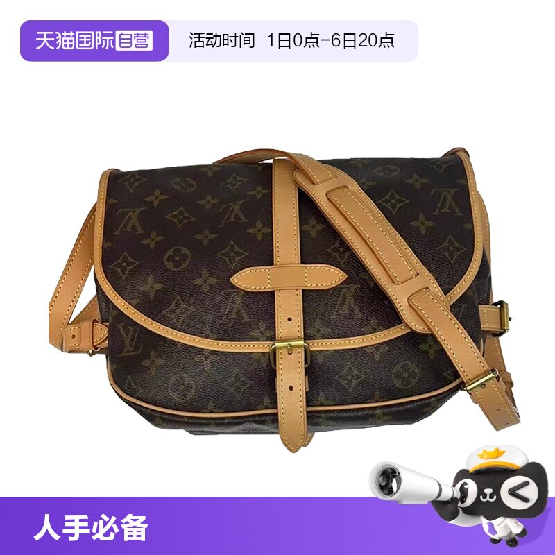 LV单肩包老花欧美时尚图片