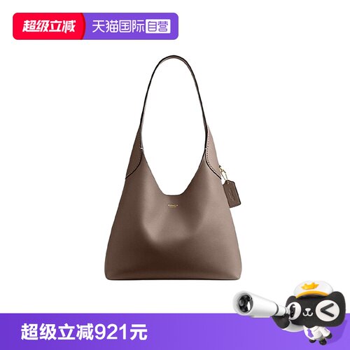 COACH/蔻驰布鲁克林Brooklyn28