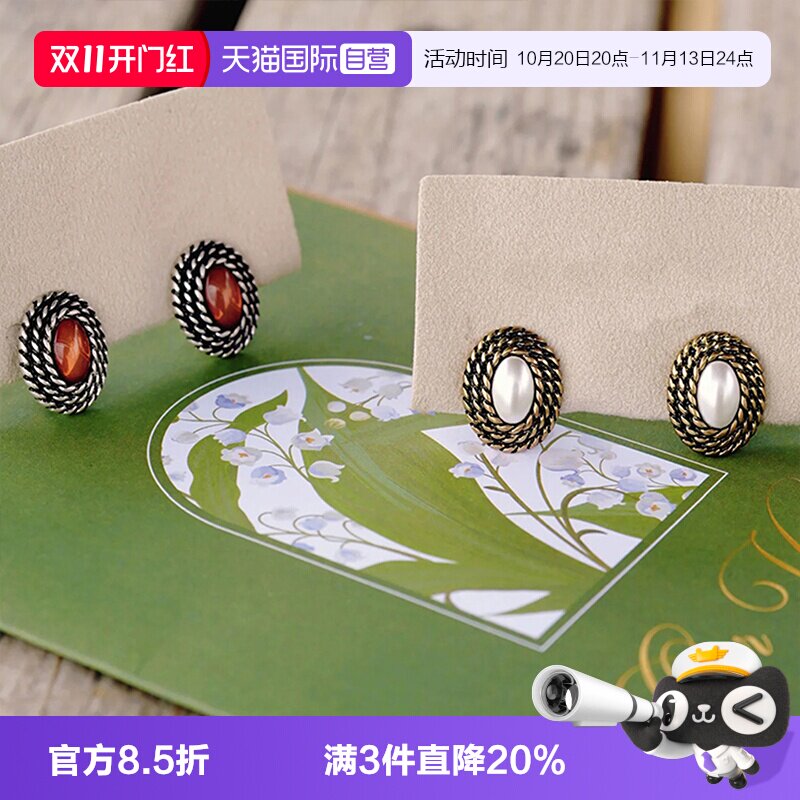 【自营】OSEWAYA阻力耳夹复古怀旧70年代小众个性高级感爱心耳饰
