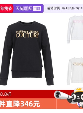 【自营】VJC范思哲 女士LOGO刺绣圆领卫衣运动衫 B6HVA72T 30318