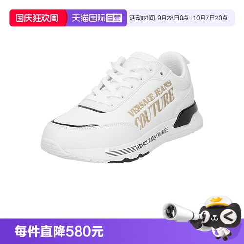 范思哲男士运动休闲鞋