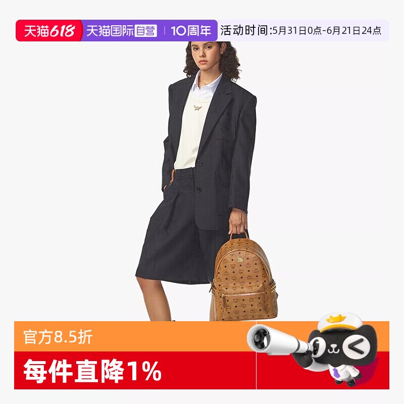 【自营】MCM经典老花印花铆钉装饰男女同款双肩包礼物