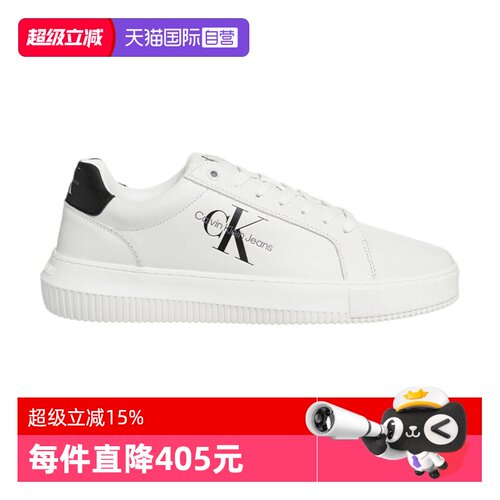 凯文克莱ck低帮休闲运动鞋