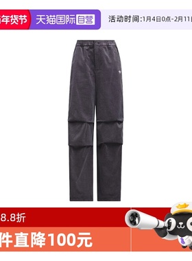 【自营】adidas阿迪达斯三叶草女子时尚运动休闲针织长裤KS5959