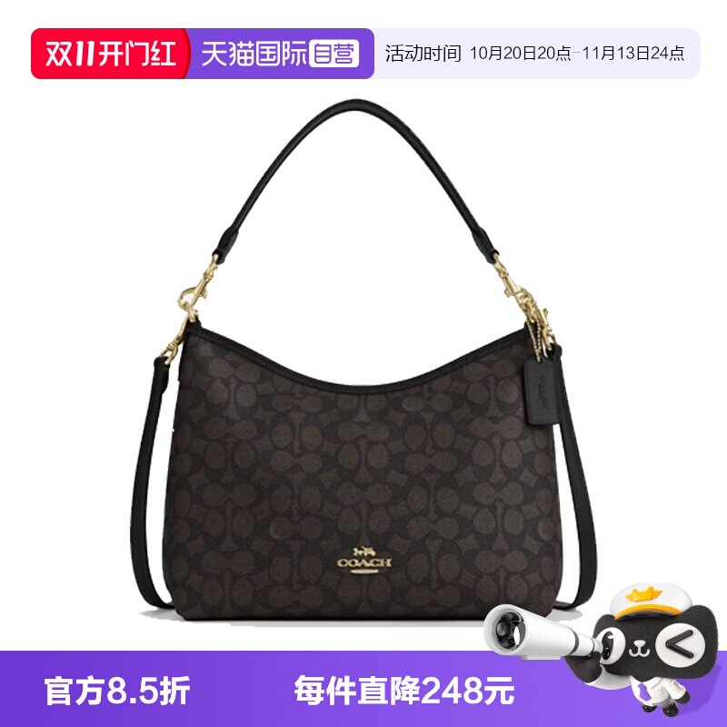 【自营】COACH/蔻驰女士Laurel新款流浪包通勤百搭单肩斜挎包正品