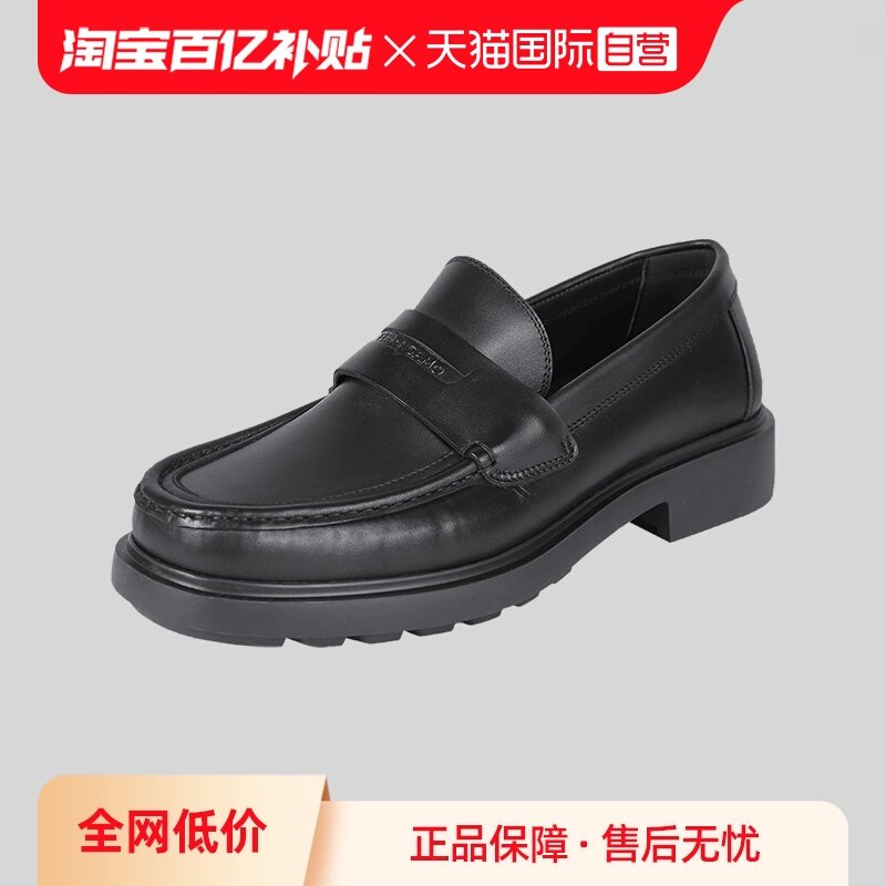 【自营】菲拉格慕 男士DONNY系列牛皮厚底便士乐福鞋皮鞋 0769147,流行男鞋,乐福鞋（豆豆鞋）,淘宝优惠券,粉丝福利购,淘宝优惠卷