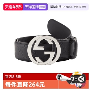 【自营】Gucci古驰皮带经典印花双G银扣牛皮商务腰带情人节礼物