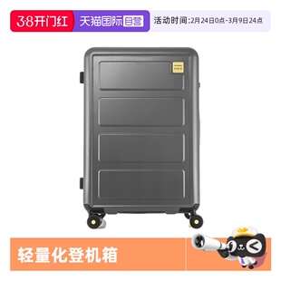 【自营】Samsonite/新秀丽拉杆箱20英寸登机箱行李箱28寸通勤HG1