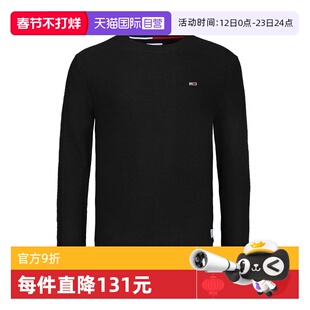【自营】Tommy秋冬男女装休闲上衣通勤纯色圆领打底衫针织衫毛衣