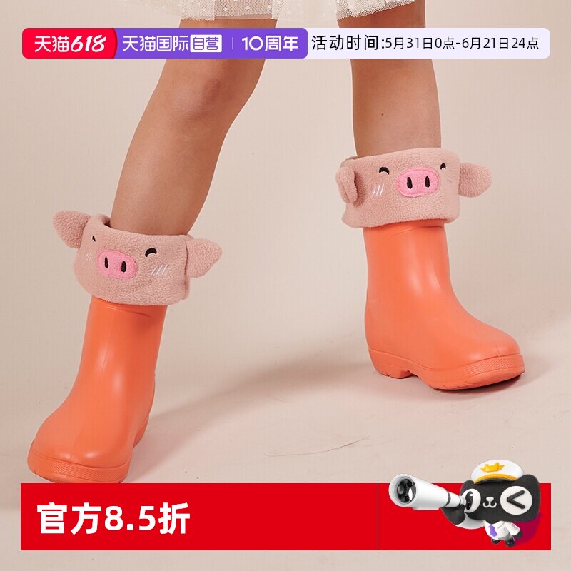 【自营】CREATUREHABITS美国儿童雨鞋内胆棉套雨鞋可拆卸加绒袜套