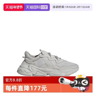 【自营】阿迪达斯三叶草男鞋女鞋运动鞋OZWEEGO灰色老爹鞋FY2023