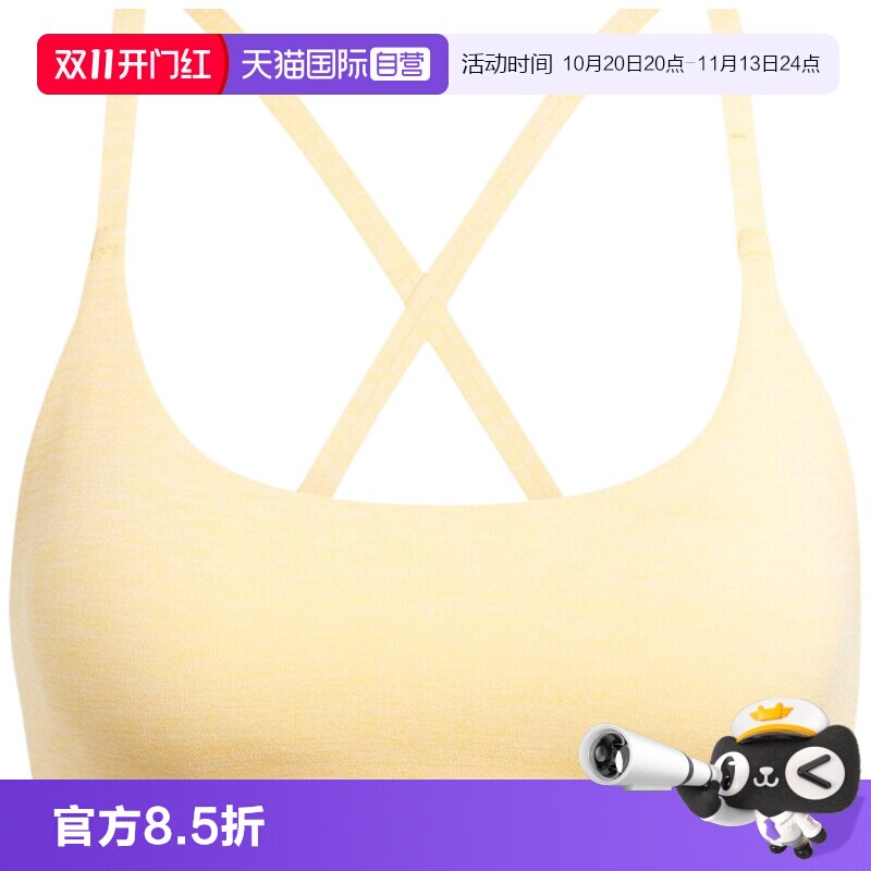 【自营】Adidas/阿迪达斯ALL ME LS BRA瑜伽运动内衣背心IN0822