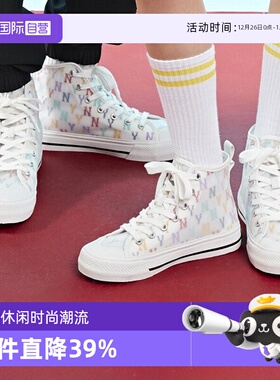 【自营】MLB美职棒板鞋男女鞋复古老花运动鞋高帮休闲鞋3ACVCMM2N