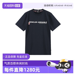 盟可睐男士 圆领短袖 T恤 89AW1 Moncler 8C00001 740 自营