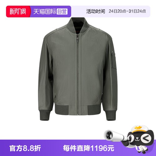 HugoBoss雨果博斯男士夹克