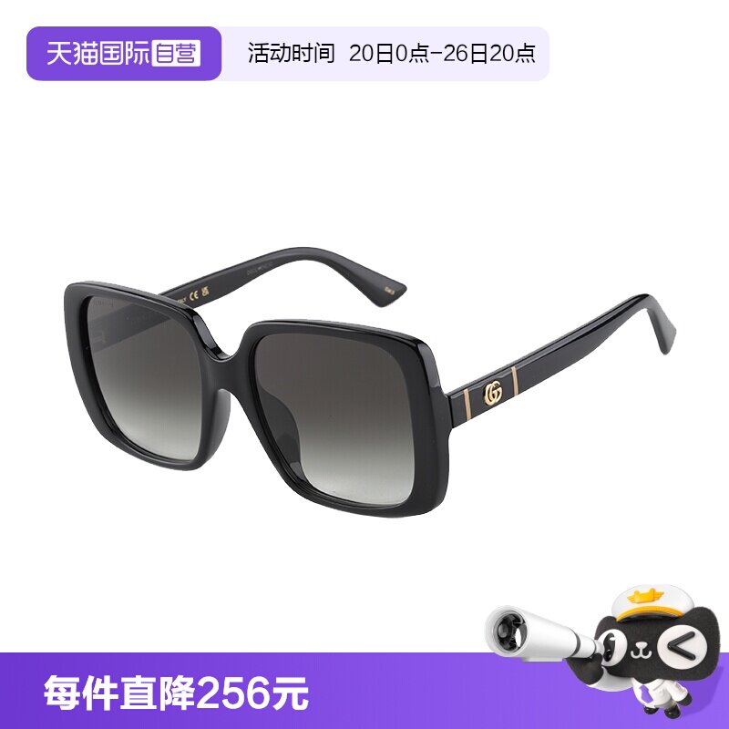 【自营】GUCCI墨镜李晟同款女款防紫外线古驰太阳镜大框 GG0632SA