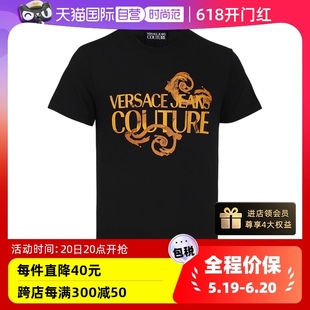 时尚 男款 范思哲男士 百搭圆领T恤 Versace 夏季 印花短袖 自营