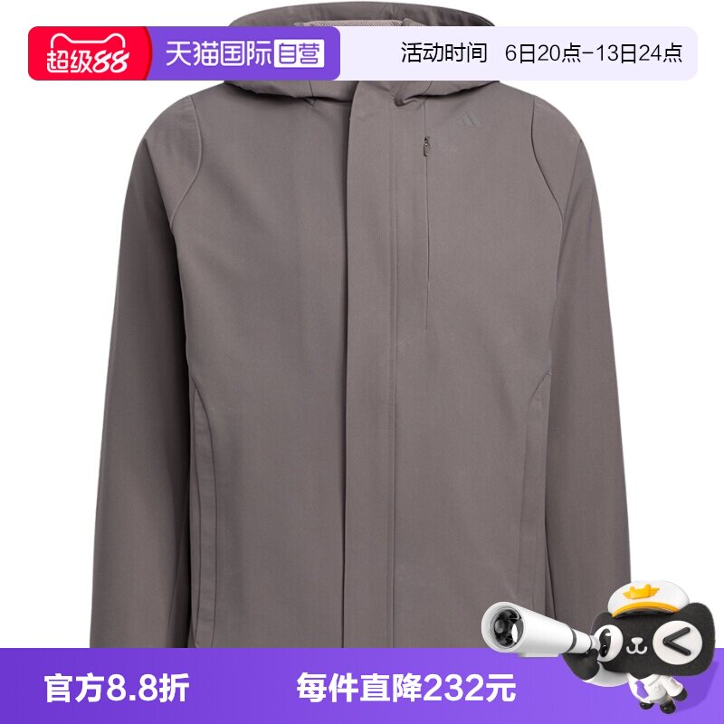 【自营】Adidas阿迪达斯男户外休闲运动夹克宽松跑步训练服KC5914