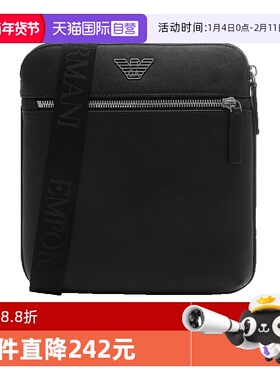 【自营】EMPORIO ARMANI男士鹰标单肩斜挎包邮差包Y4M185 Y138E