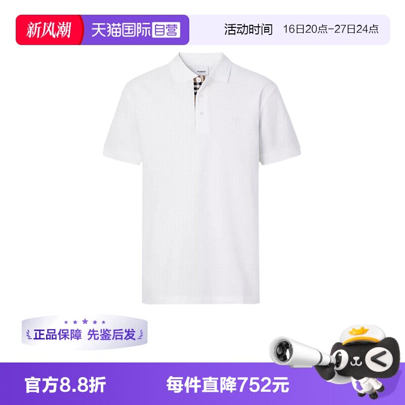 BURBERRY博柏利男款短袖POLO衫图片