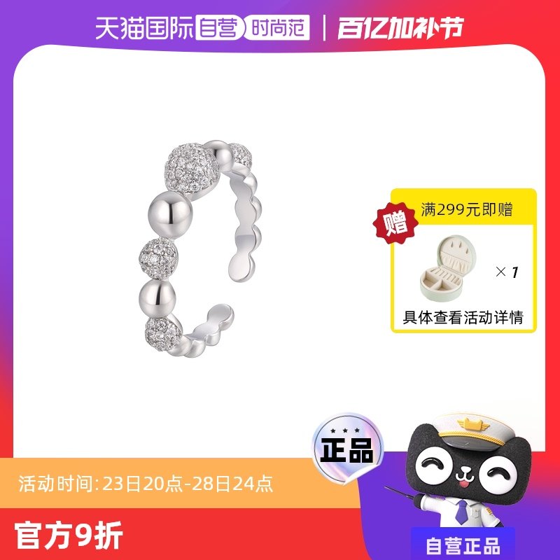 ���ڿɵ��� ǳ��ɫ Ů��Լ���ݸ��԰ٴ��ָʱ��