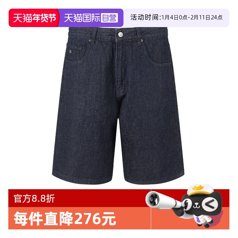 【自营】Armani Exchange阿玛尼 男士宽松版休闲牛仔短裤五分裤
