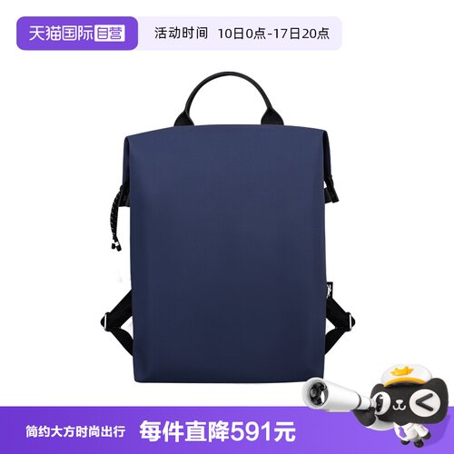 【自营】LONGCHAMP/珑骧LE PLIAGE ENERGY双肩包都市背包10166HSR