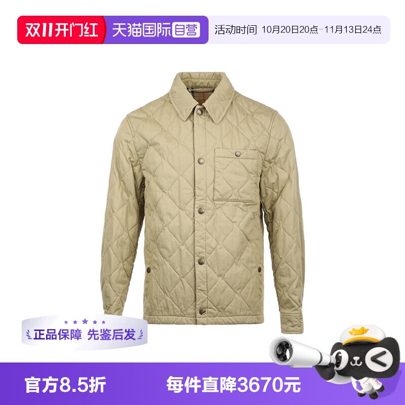 【自营】BURBERRY/博柏利男士纯色衬衫领绗缝嘎巴甸棉服夹克外套